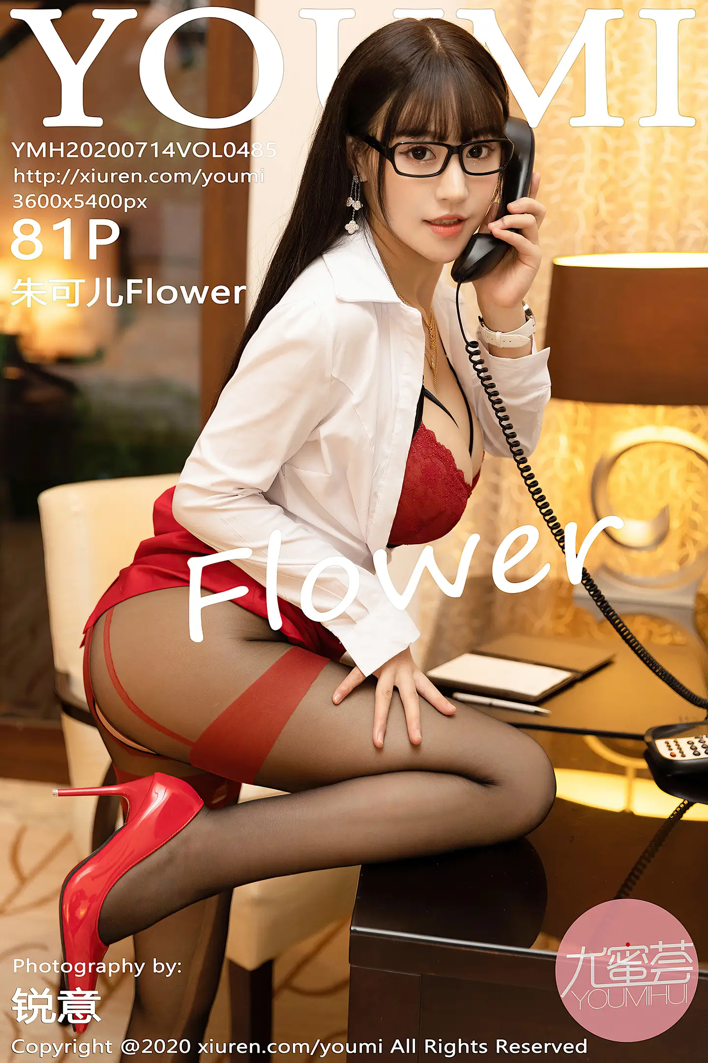 [YouMi尤蜜荟]Vol.485_女神朱可儿Flower三亚旅拍私房性感内衣秀惹火身材诱惑写真87P-秀人网 - XiuRen.Xyz